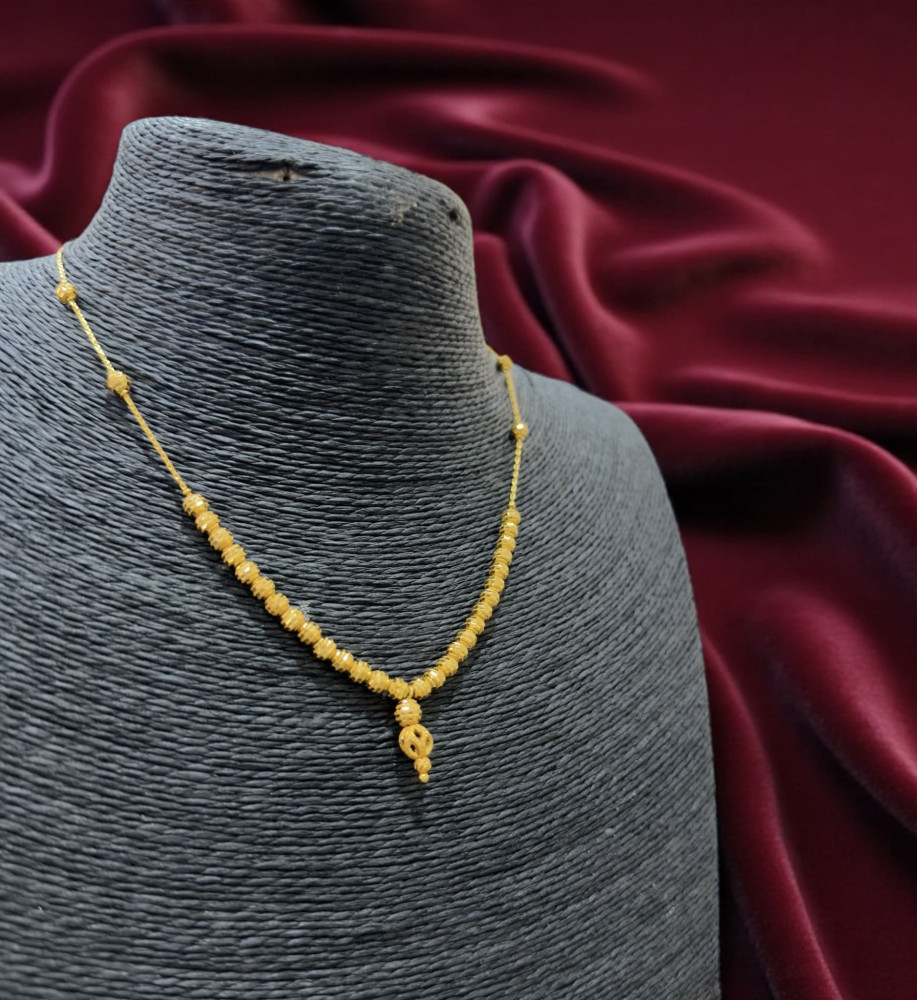 Chain (16 inch)