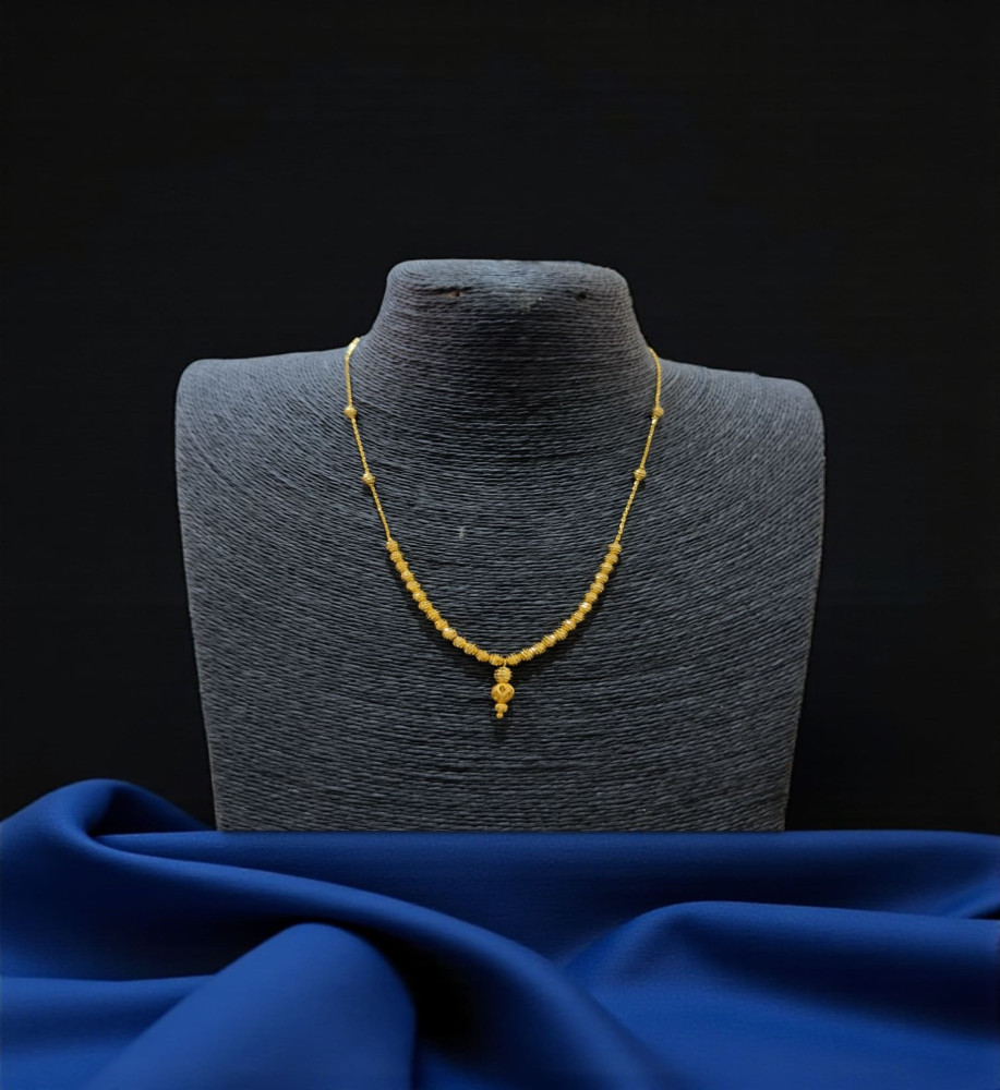 Chain (18 inch)