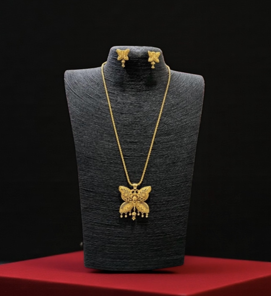 Chain set (24 inch)