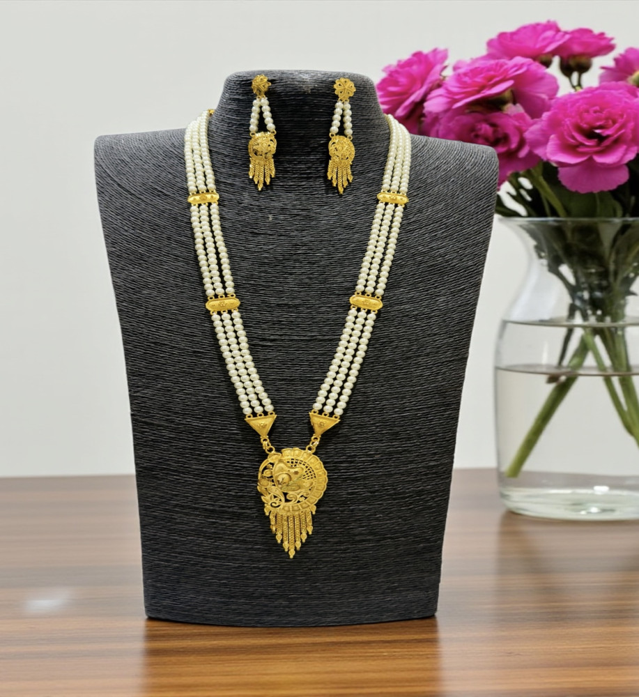 Long pearl set