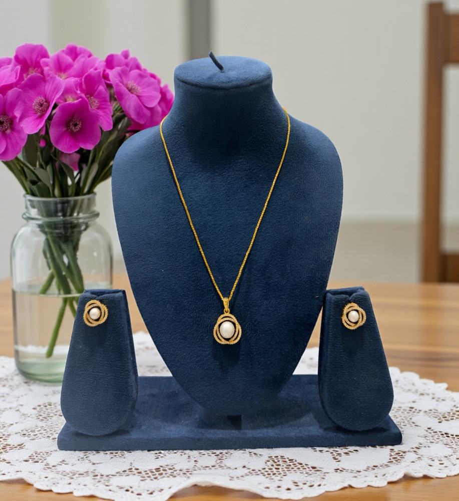 Chain set (18 inch)