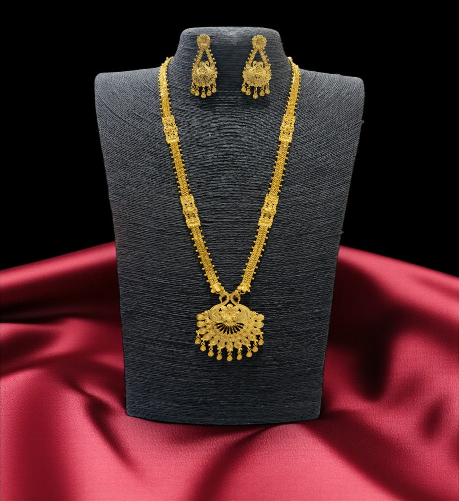 Sita haar set