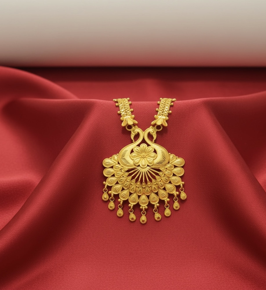 Sita haar set