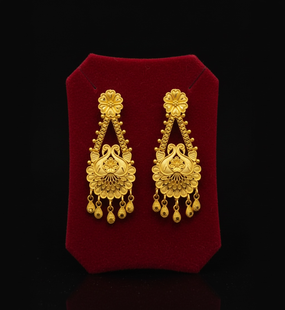 Sita haar set