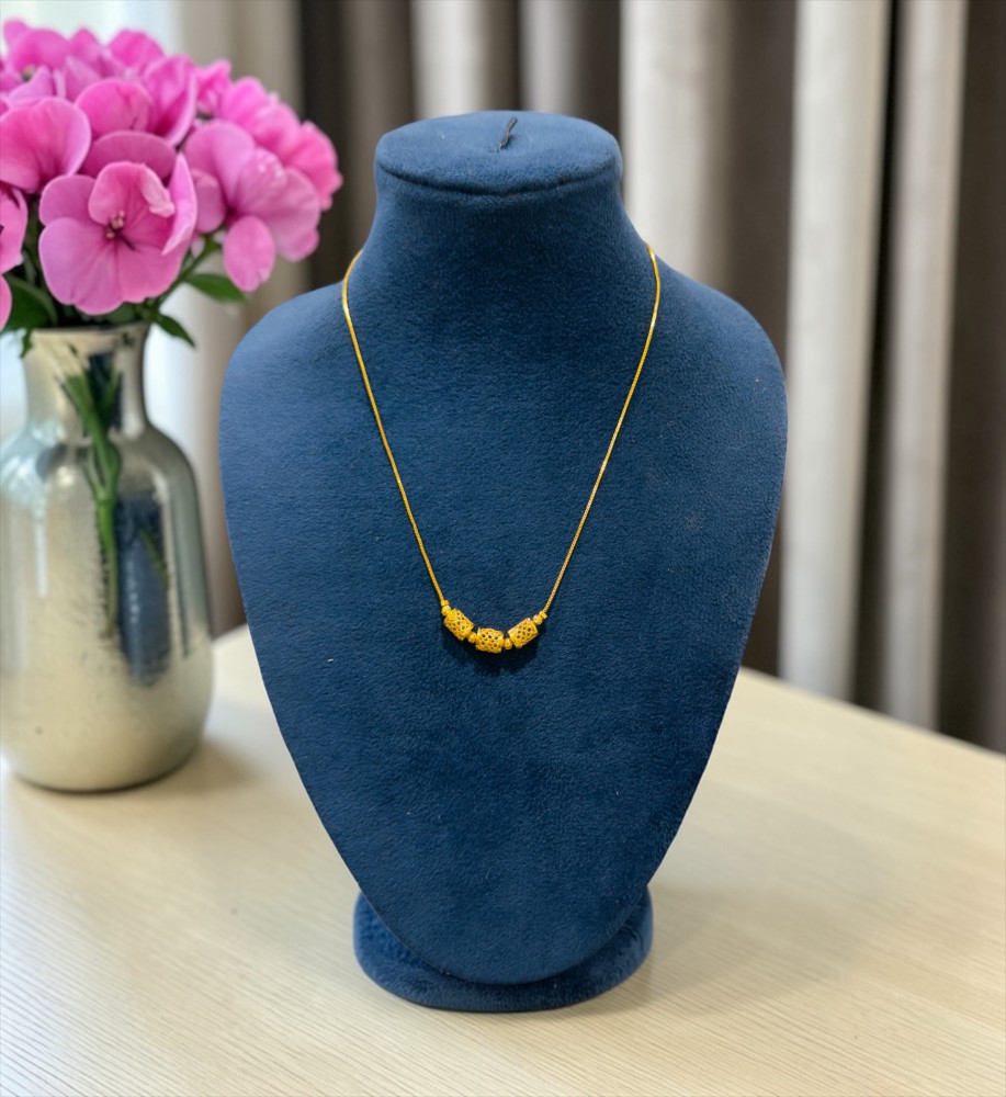16 inch chain