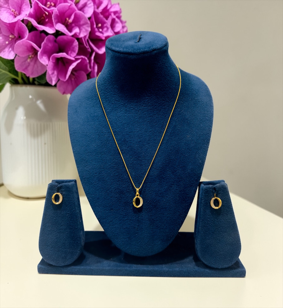 Chain set (18 inch)