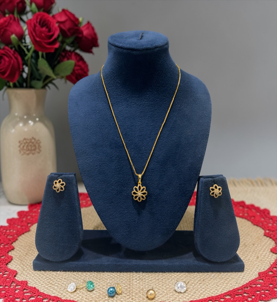 Chain set (18 inch)