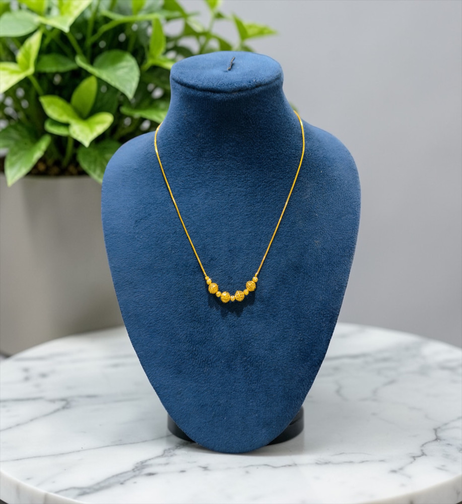 Chain (16 inch)