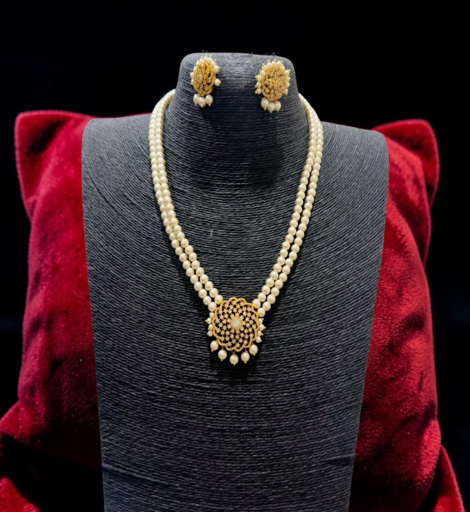 Pearl set