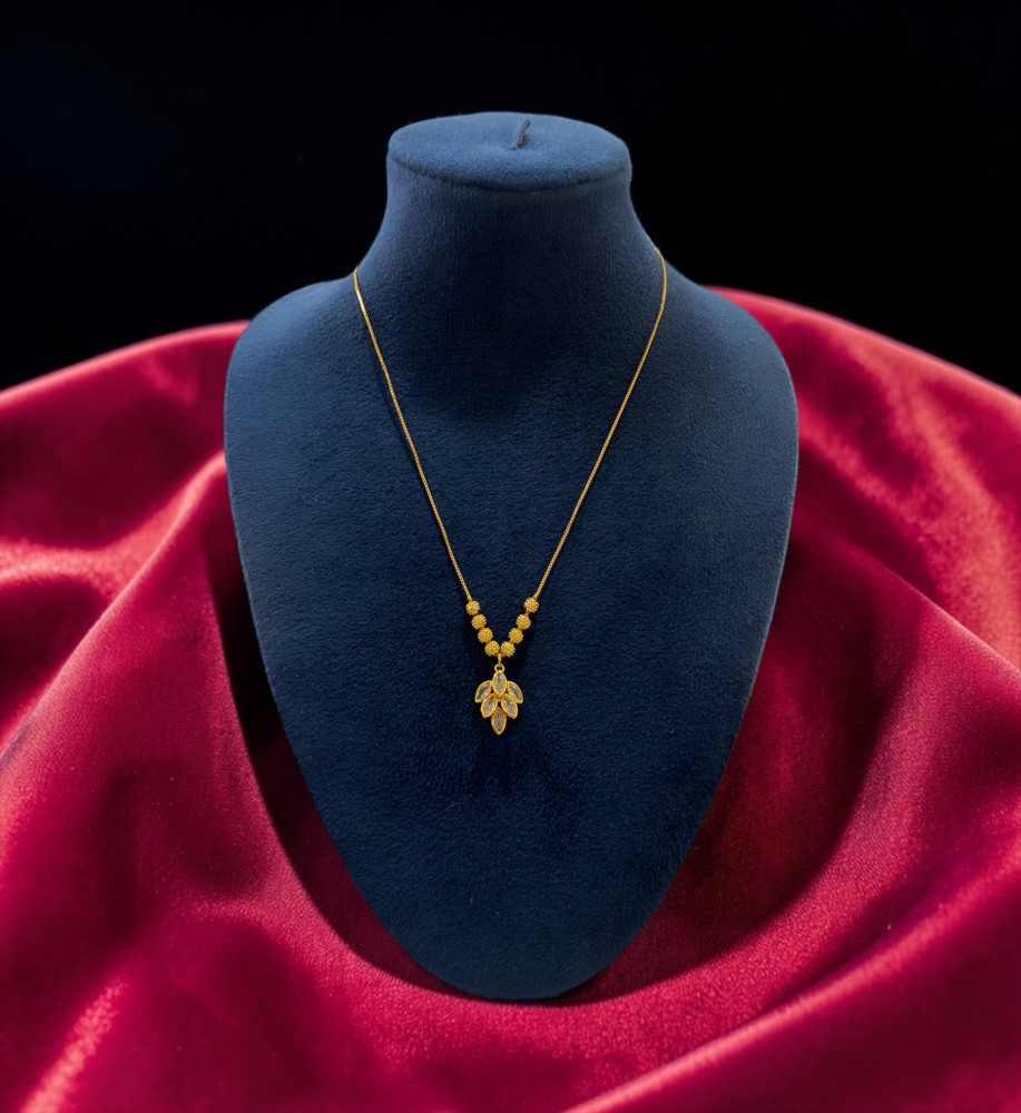 Chain (16 inch)