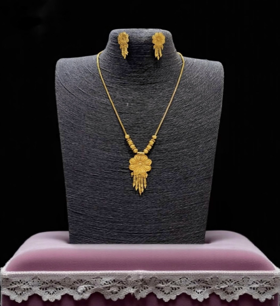 Chain set (18 inch)