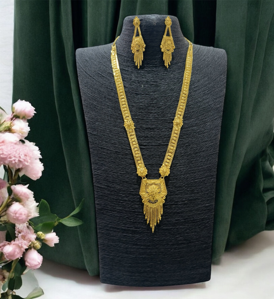 Sita haar set