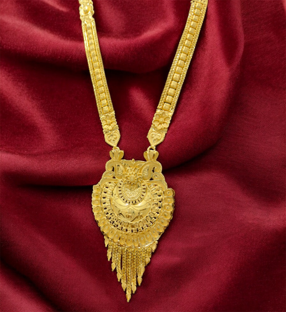 Sita haar set