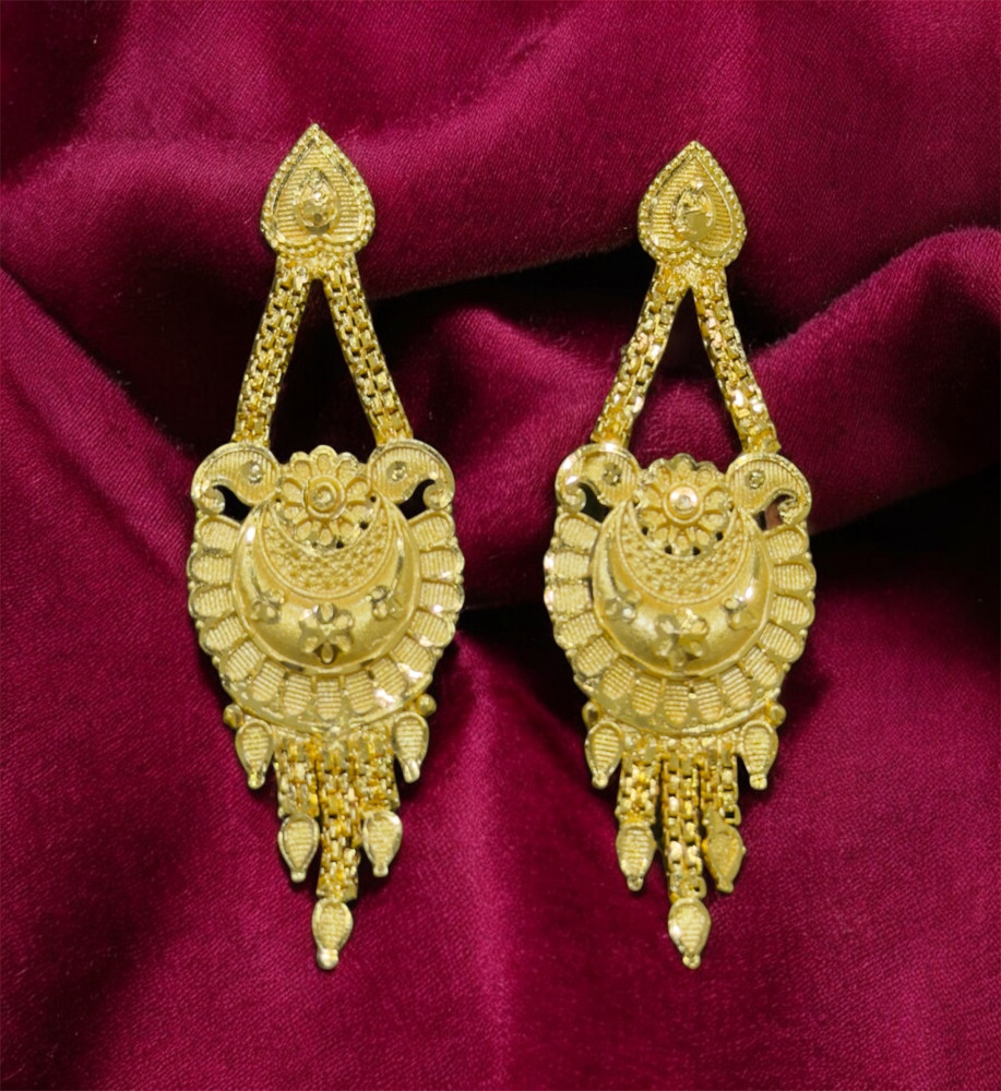 Sita haar set
