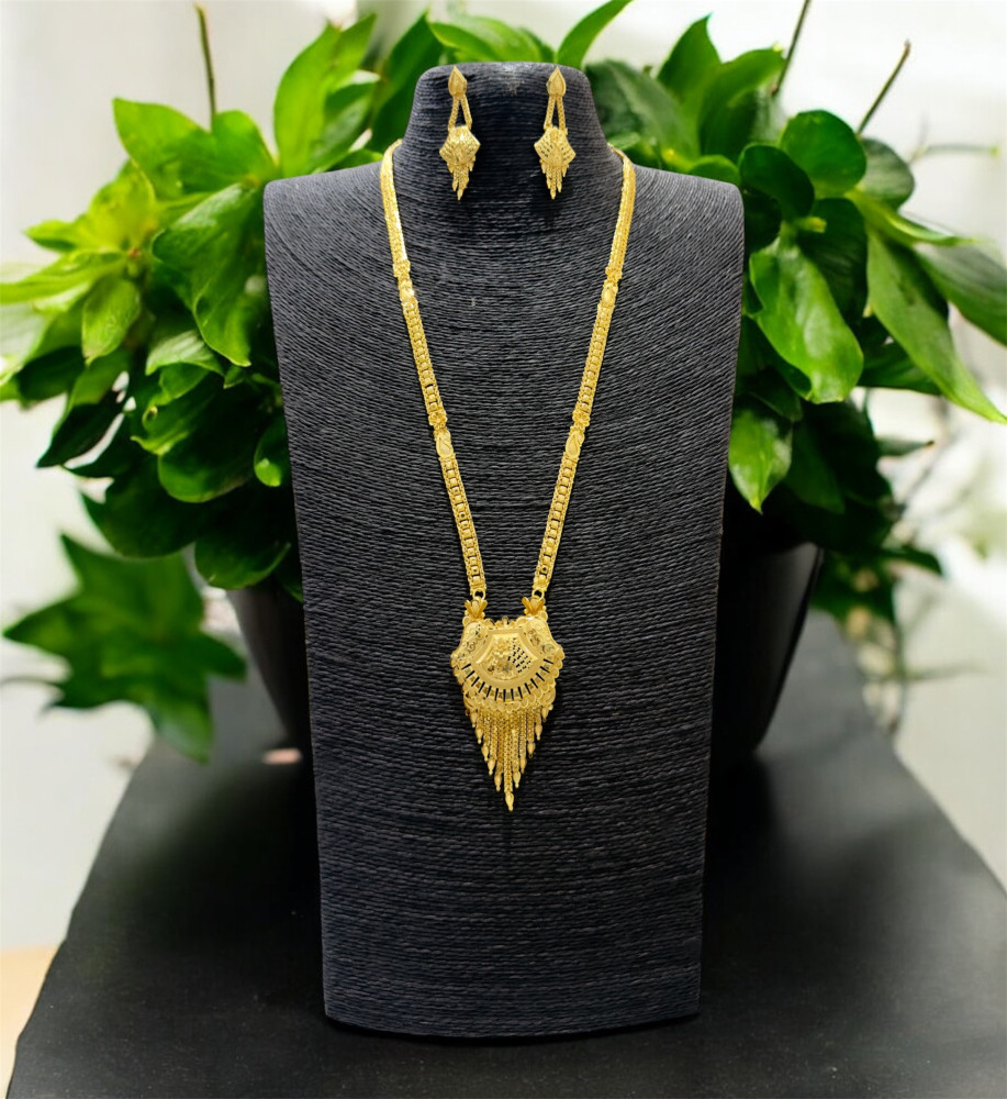 Sita haar set