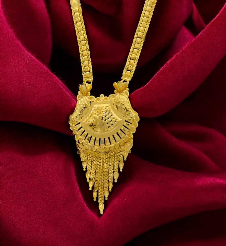 Sita haar set