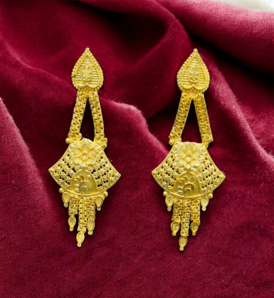 Sita haar set