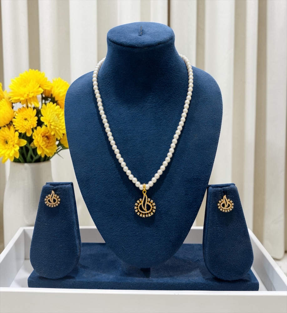 Pearl set (18 inch)