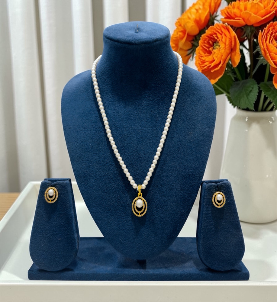 Pearl set (18 inch)