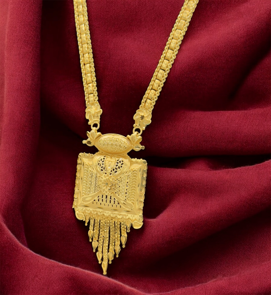 Sita haar set