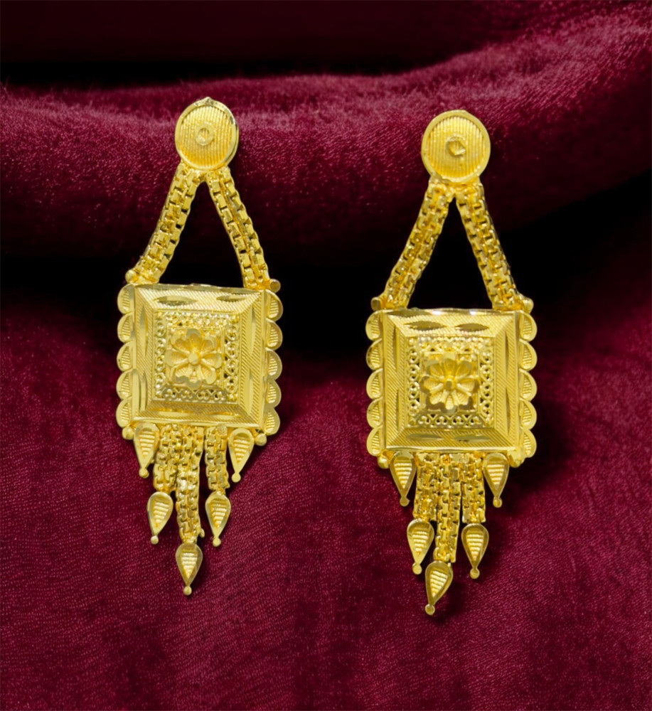 Sita haar set