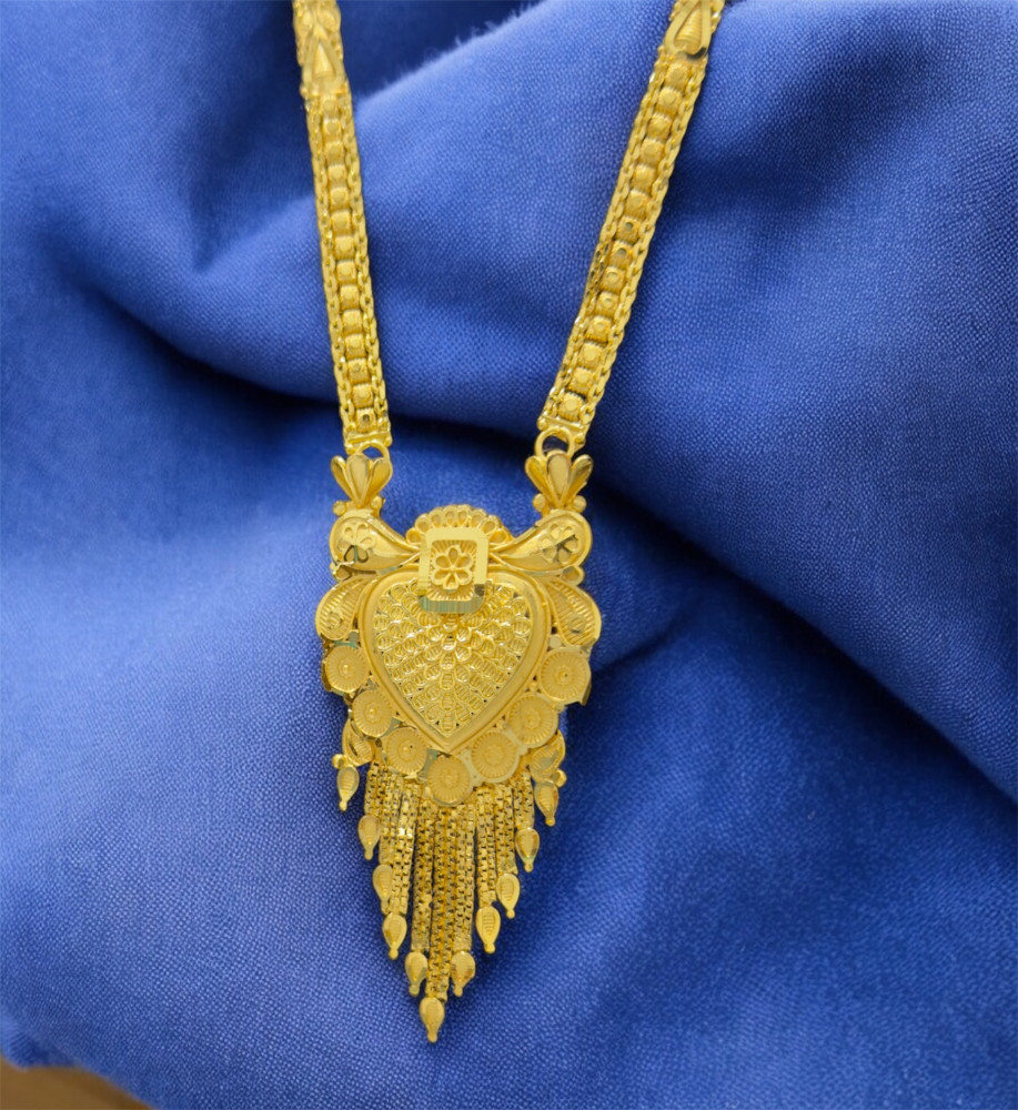Sita haar set