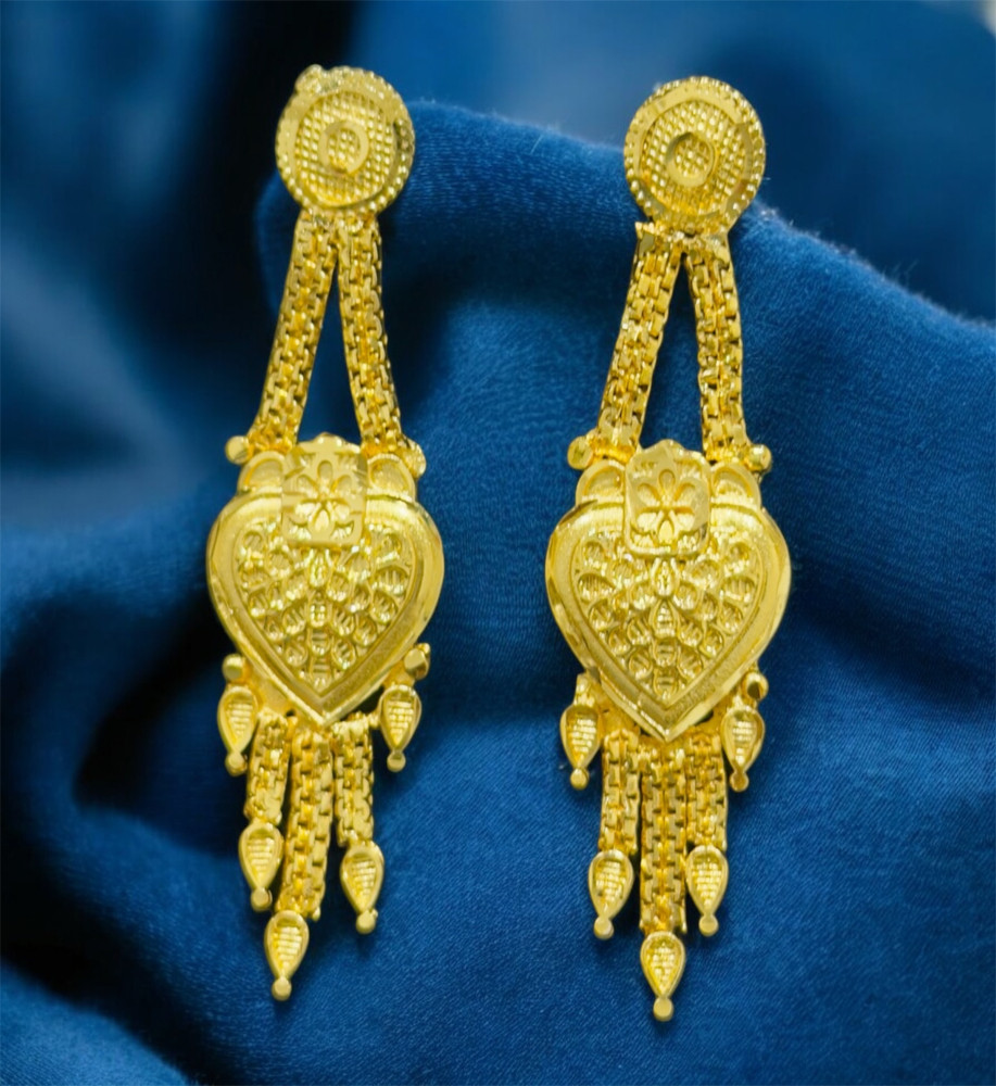 Sita haar set