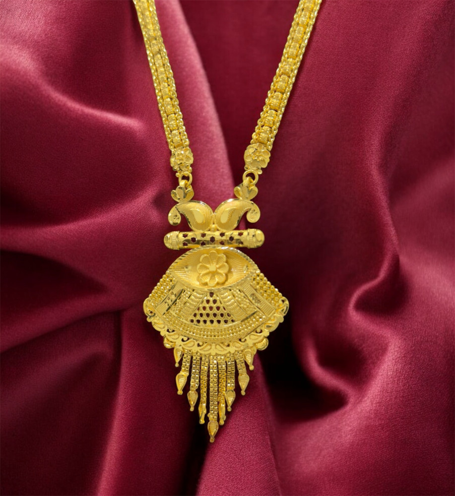 Sita haar set
