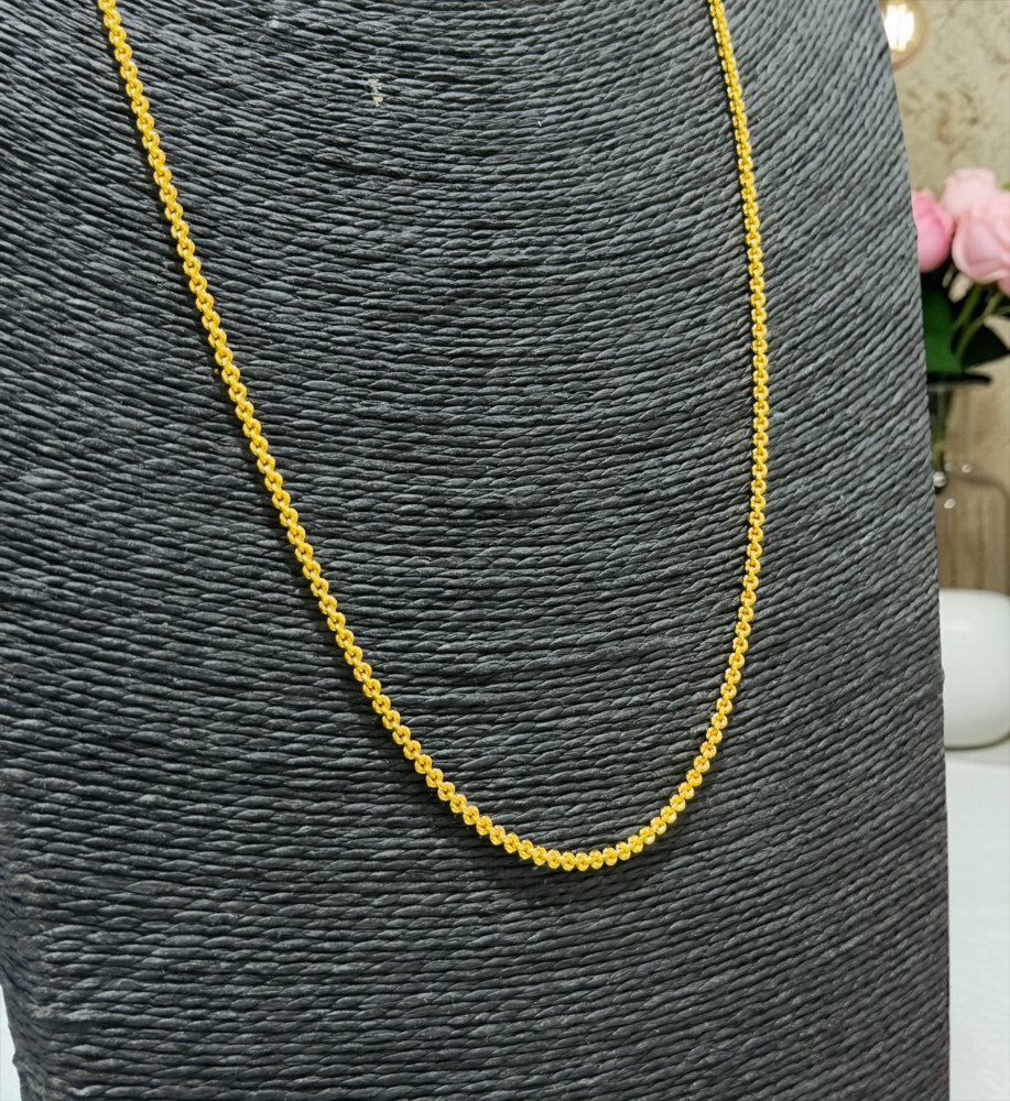Chain (24 inch)