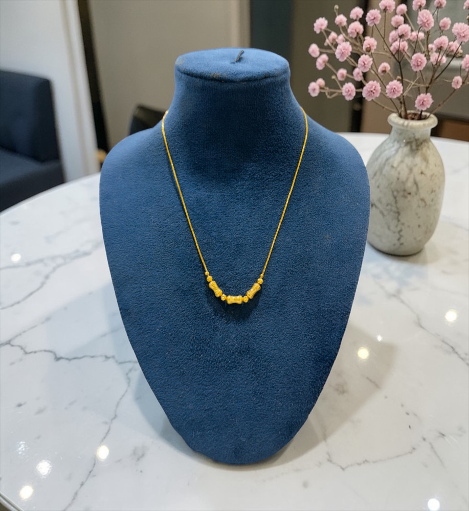 Chain (16 inch)