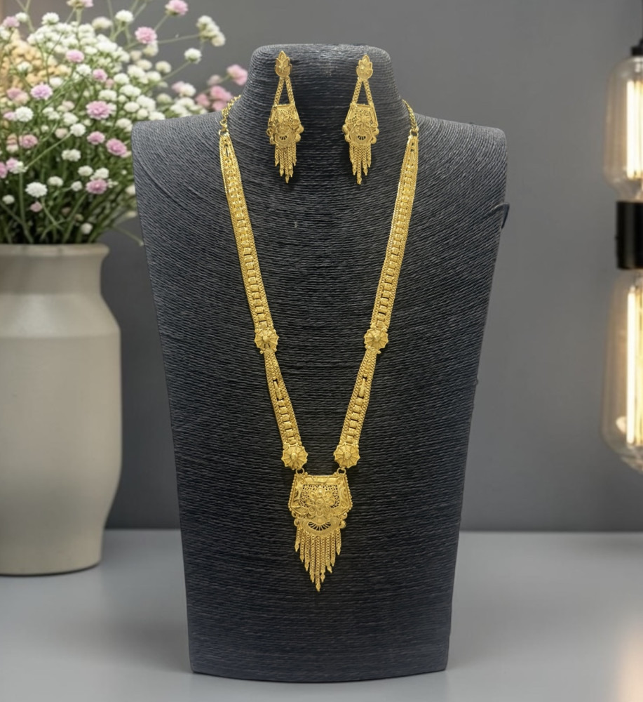 Sita haar set