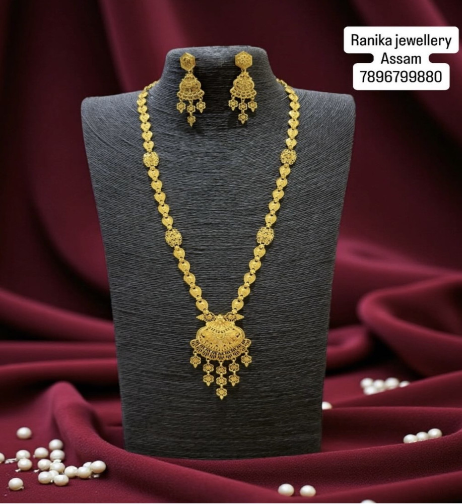Sita haar set