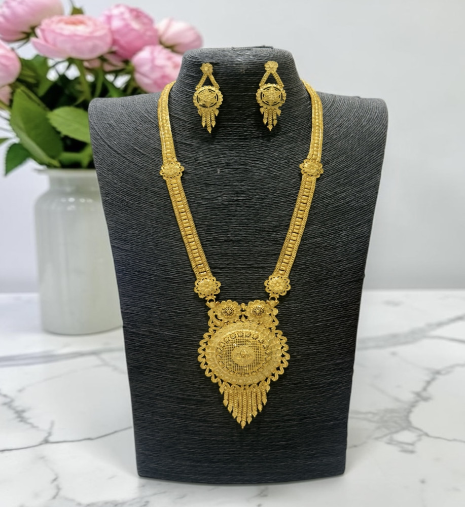 Sita haar set