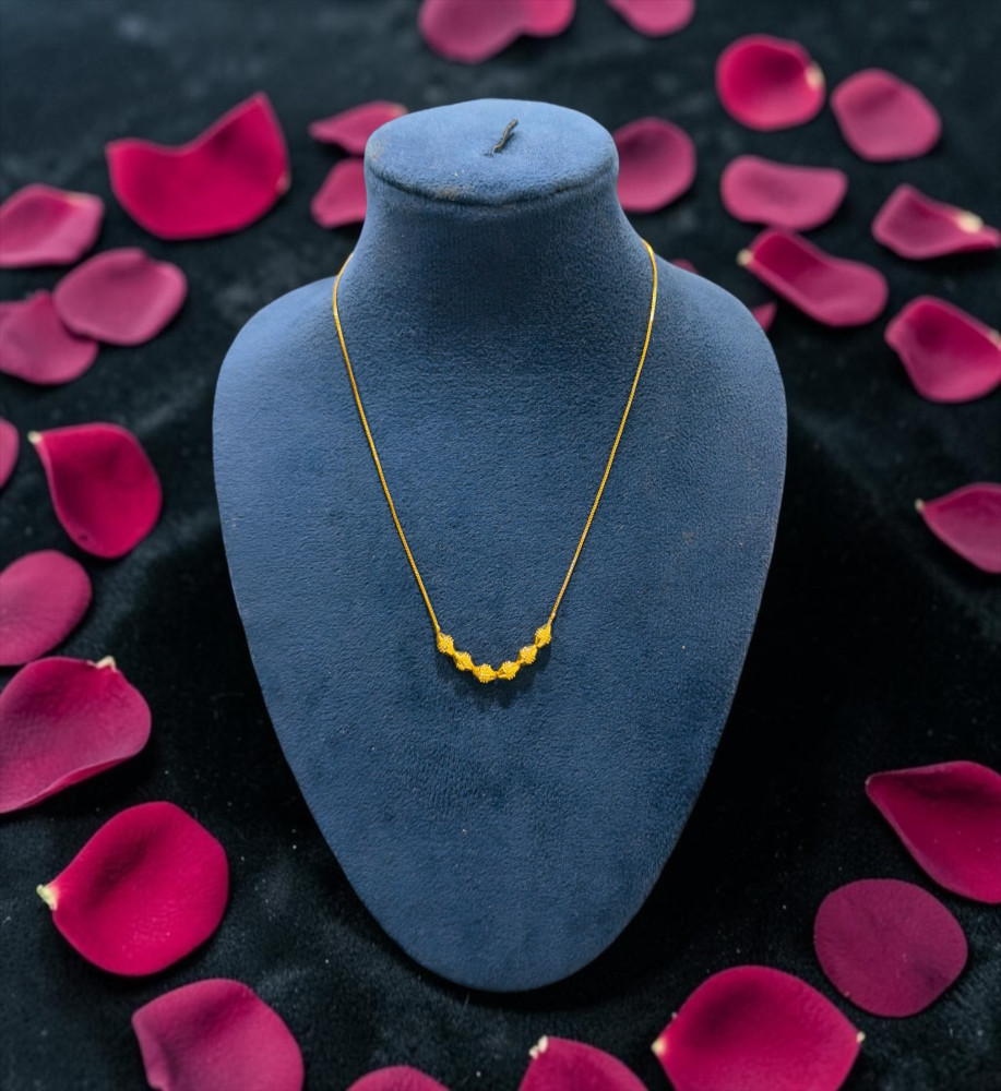 Chain (16 inch)