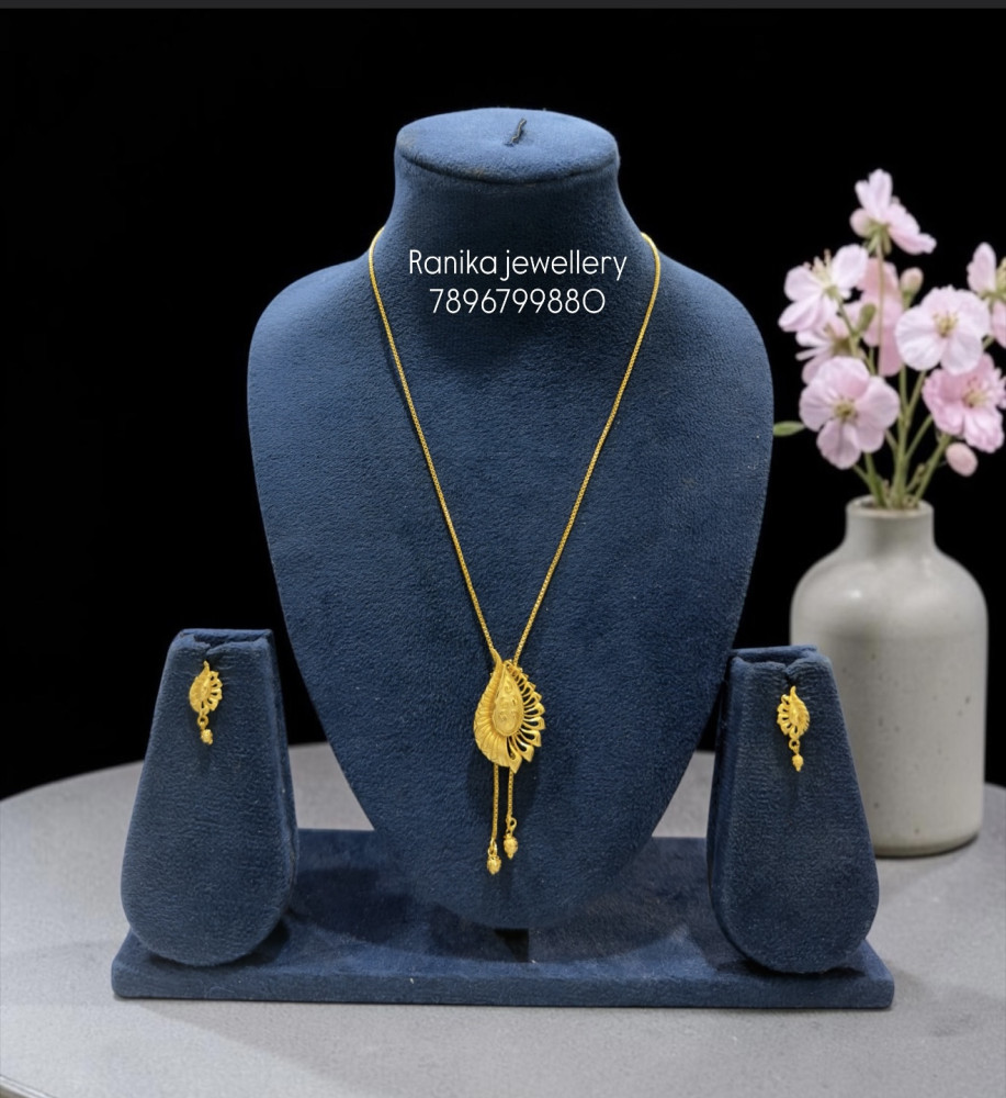 Tie set (18 inch)