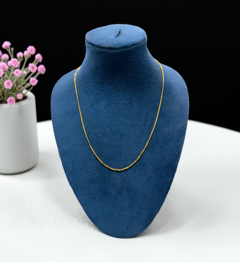 Chain (18 inch)