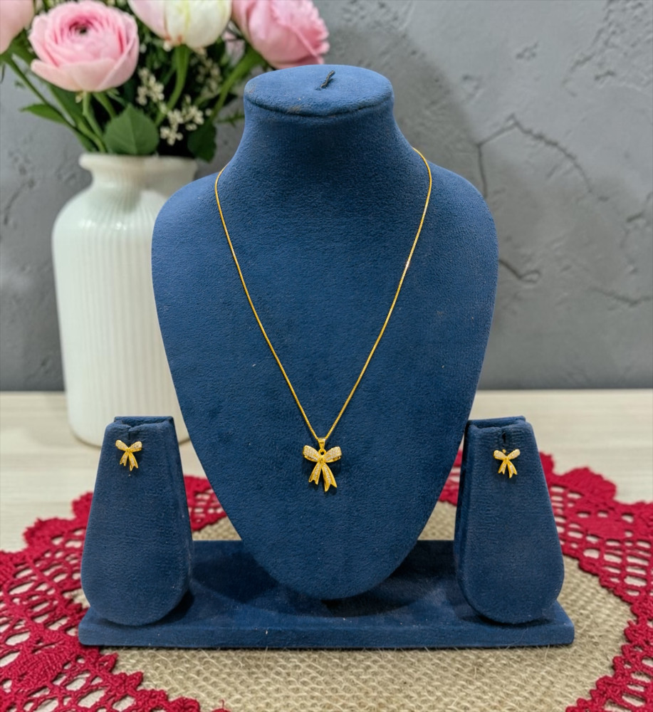 Chain set (18 inch)