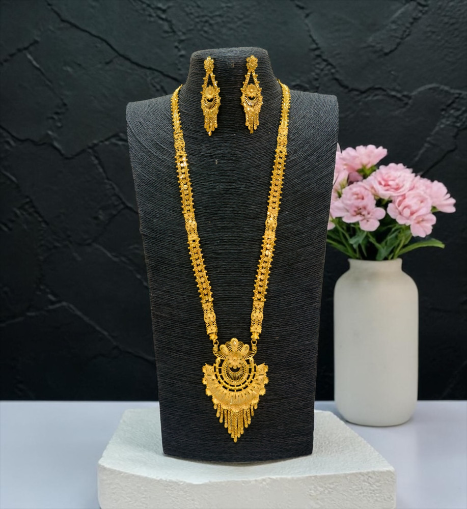 Sita haar set