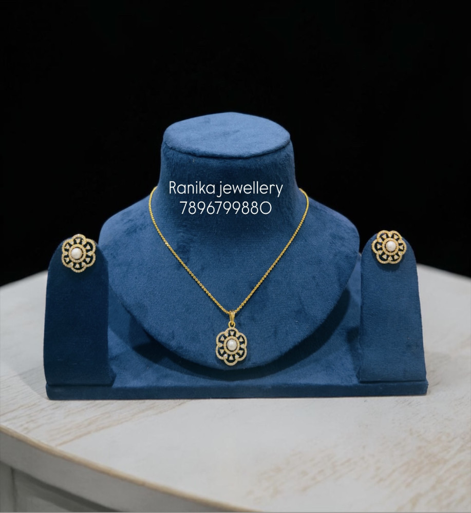 Chain set (18 inch)