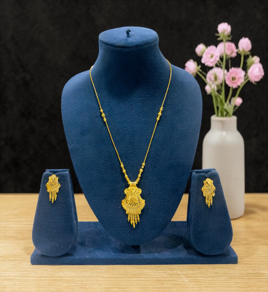 Chain set (18 inch)