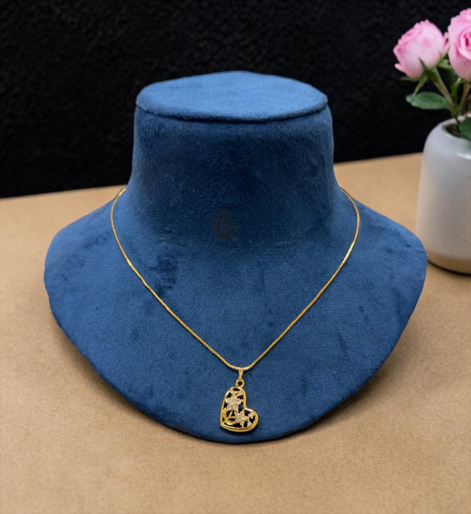 Chain (18 inch)