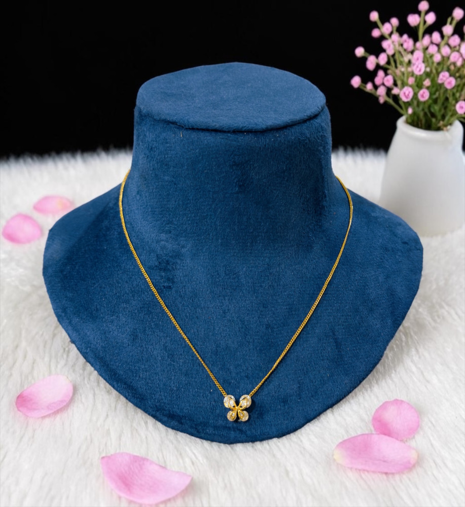 Chain (16 inch)