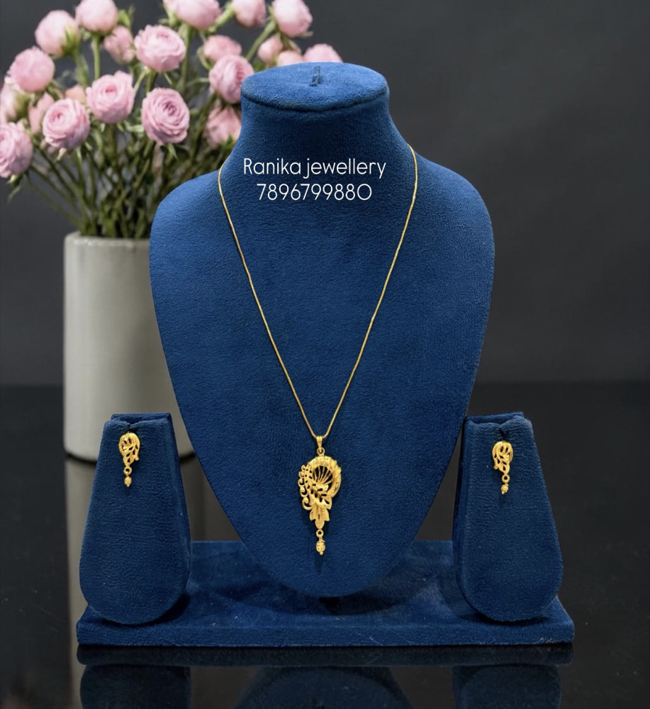 Chain set (18 inch)
