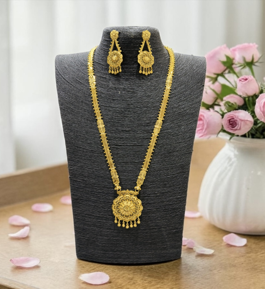 Sita haar set