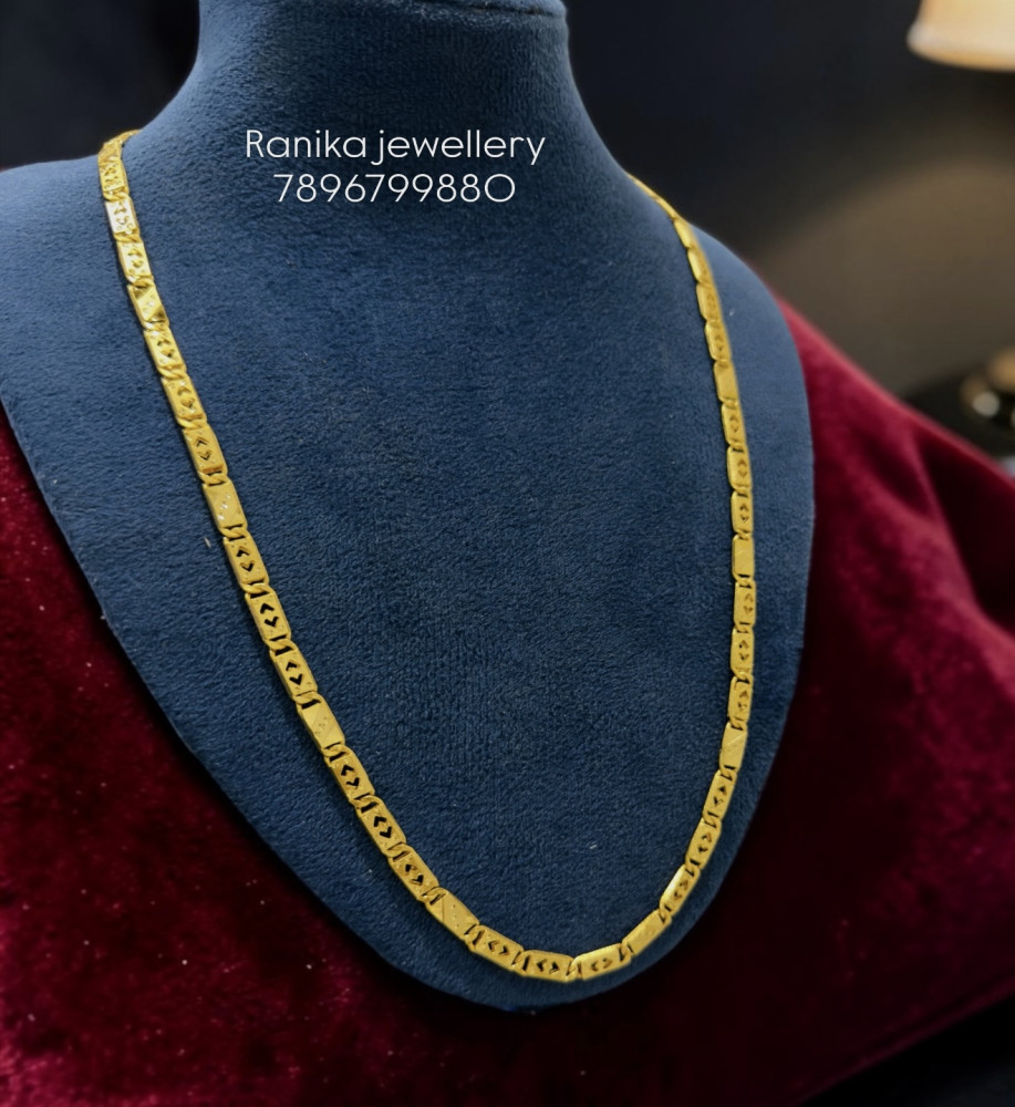 Chain (24 inch)