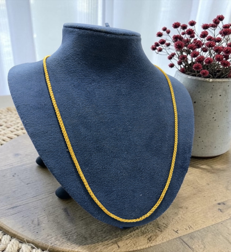 Chain (24 inch)