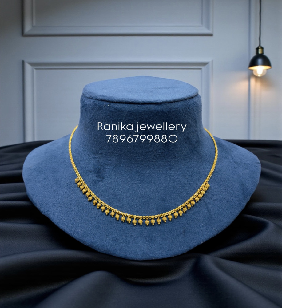 Chain