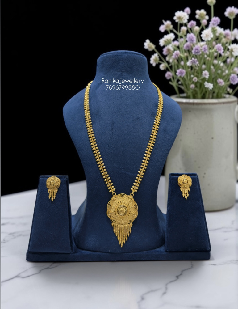 Sita haar set