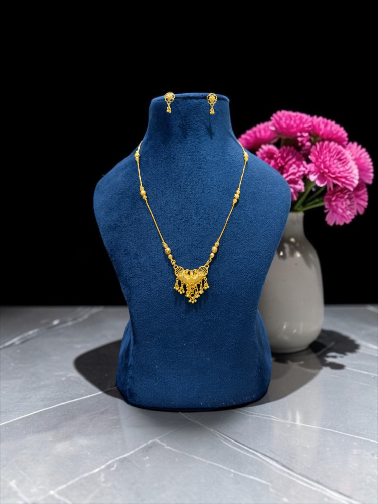 Chain set (18 inch)