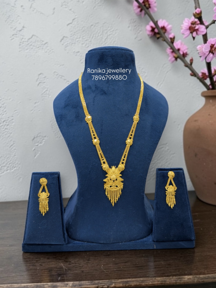 Sita haar set
